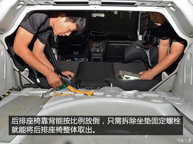 东风雪铁龙 雪铁龙C4L 2016款 1.6T 自动领先型