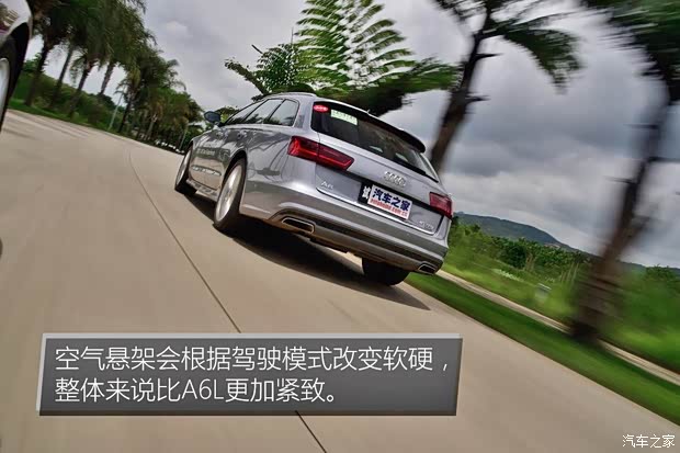 奥迪(进口) 奥迪A6(进口) 2017款 2.0T Avant Sport 运动型