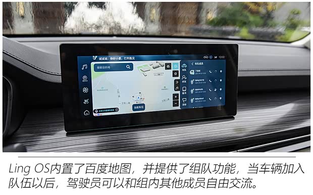 上汽通用五菱 五菱星辰 2021款 1.5T CVT星曜版