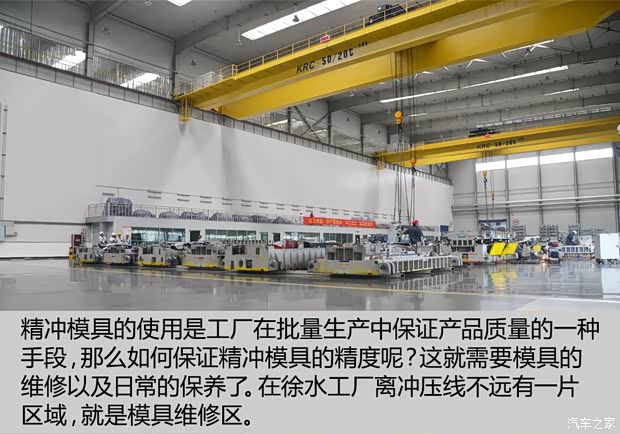 長城汽車 哈弗H7 2016款 2.0T 自動兩驅豪華型