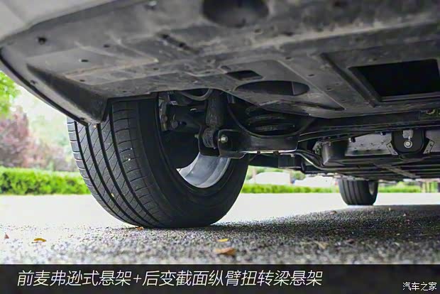 威马汽车 威马W6 2021款 520km ACE极智版 威马汽车 威马W6 2021款 520km ACE极智版