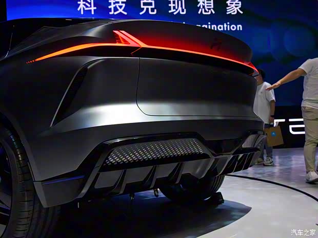 上汽集團 R汽車ES33 2021款 基本型