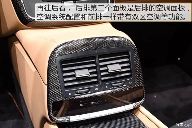 梅赛德斯-迈巴赫 迈巴赫G级 2017款 G 650 Landaulet