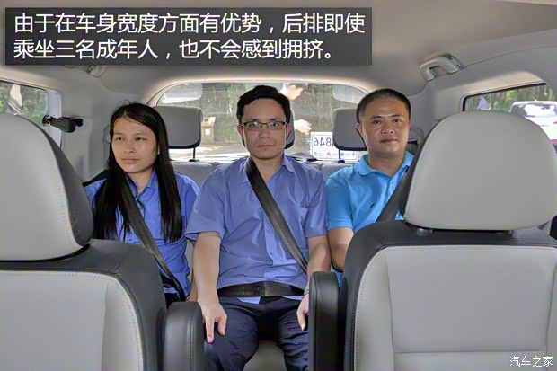 东风风行 风行S500 2016款 1.5L 手动尊享型