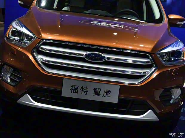 长安福特 翼虎 2016款 基本型