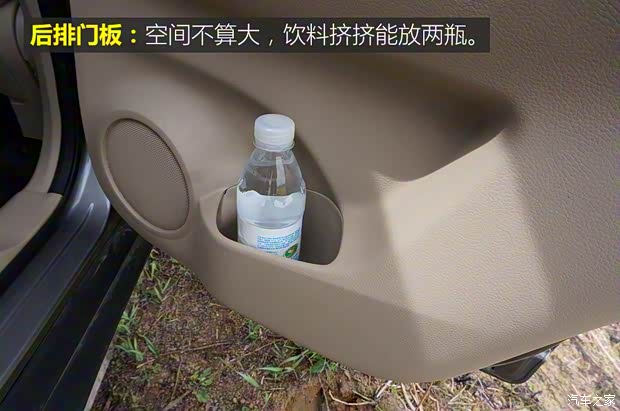 東風日產 奇駿 2014款 2.0L CVT舒適版 2WD 東風日產 奇駿 2014款 2.0L CVT舒適版 2WD