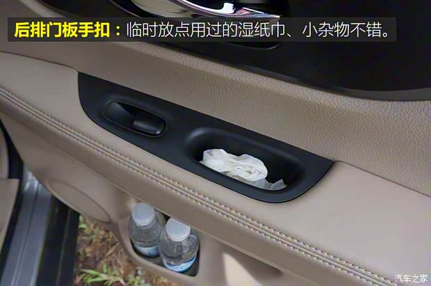 東風日產 奇駿 2014款 2.0L CVT舒適版 2WD 東風日產 奇駿 2014款 2.0L CVT舒適版 2WD