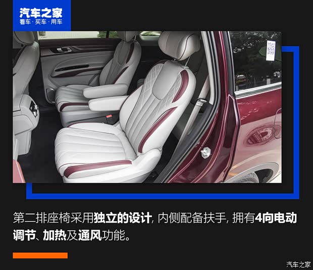 江铃福特 领裕 2021款 EcoBoost 225 尊领型Plus