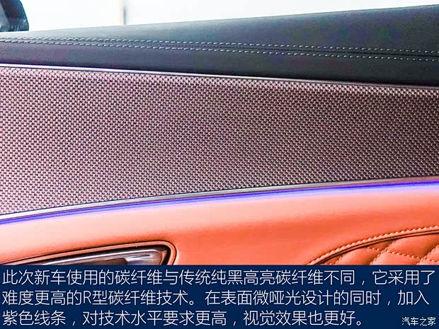 比亞迪 漢 2020款 EV 超長續航版尊貴型