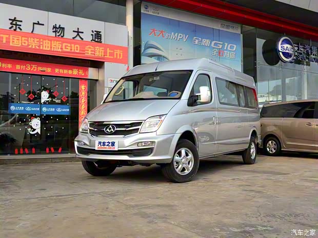 上汽大通 上汽大通V80 2017款 2.5T手動商杰版長軸中頂