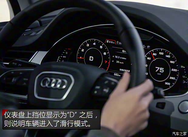 奧迪(進(jìn)口) 奧迪Q7 2016款 40 TFSI 運(yùn)動(dòng)型 奧迪(進(jìn)口) 奧迪Q7 2016款 40 TFSI 運(yùn)動(dòng)型