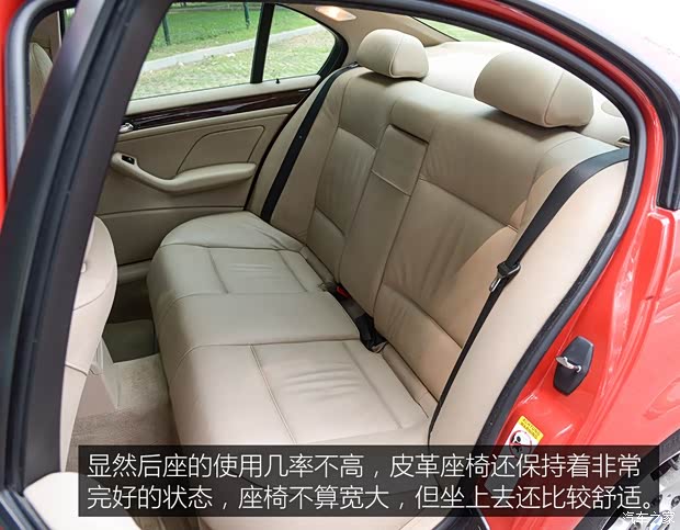 华晨宝马 宝马3系 2004款 318i