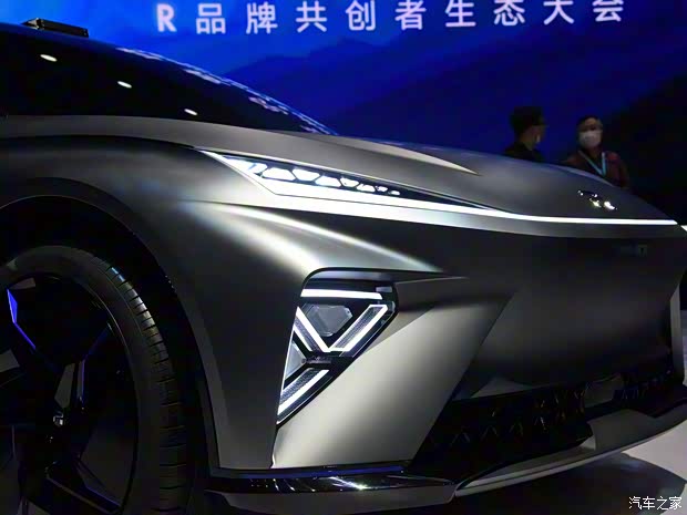 上汽集團 R汽車ES33 2021款 基本型