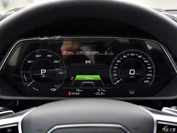 奥迪(进口) 奥迪e-tron(进口) 2021款 Sportback 55 quattro