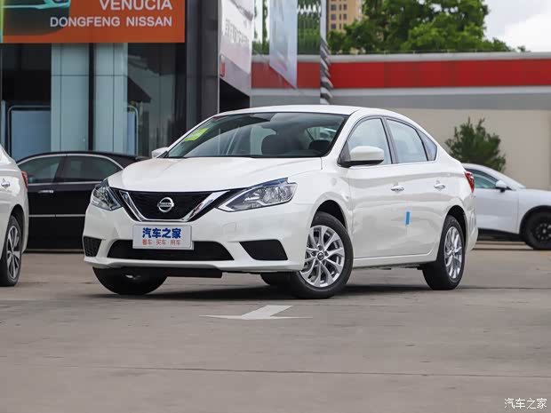 東風(fēng)日產(chǎn) 軒逸 2022款 經(jīng)典 1.6XE CVT舒適版