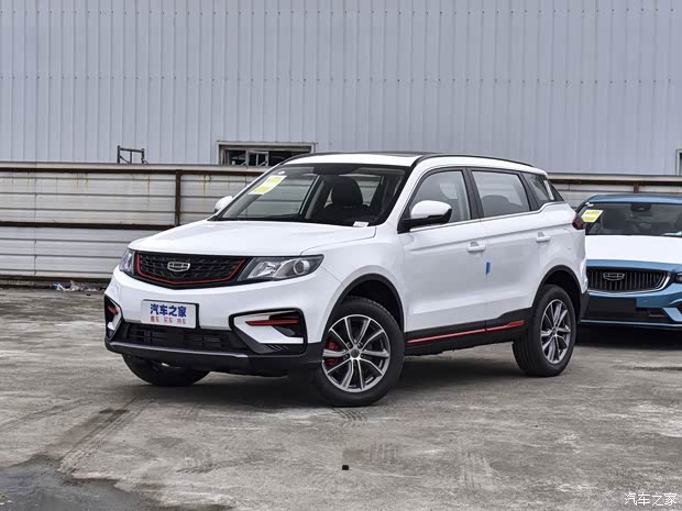 吉利汽車 博越 2021款 1.8TD DCT兩驅(qū)亞運(yùn)舒適版