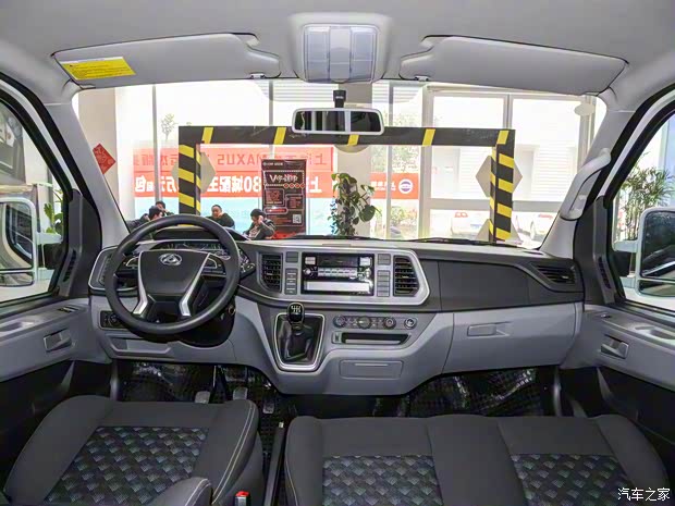 上汽大通 上汽大通MAXUS V80 2021款 2.0T PLUS 手动城市版短轴超低顶5/6座 上汽大通 上汽大通MAXUS V80 2021款 2.0T PLUS 手动城市版短轴超低顶5/6座