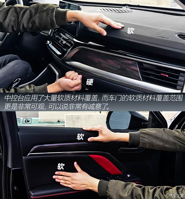 长城汽车 哈弗H6 2021款 国潮版 2.0GDIT 自动GT版 长城汽车 哈弗H6 2021款 国潮版 2.0GDIT 自动GT版