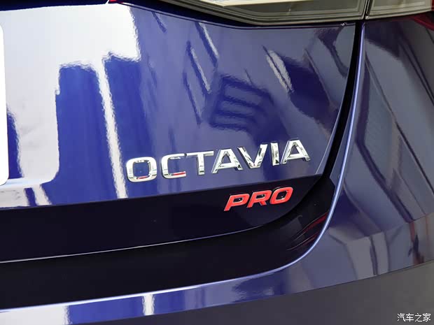 上汽大众斯柯达 明锐 2021款 PRO TSI280 DSG尊贵版