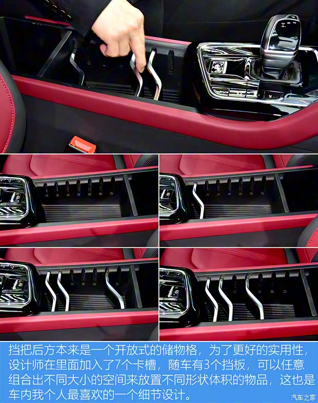 上汽大通 上汽大通MAXUS T90 2021款 基本型