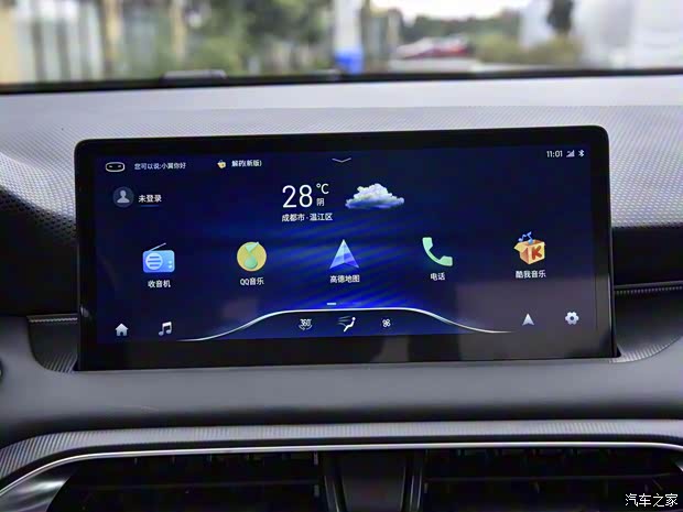 凱翼汽車 軒度 2021款 1.5T CVT霸道版