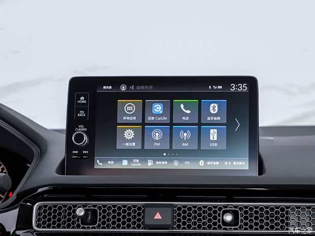 东风本田 思域 2022款 180TURBO CVT尚动版