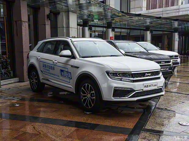 众泰汽车 大迈X7 2017款 上进版 2.0T DCT黄山型 7座