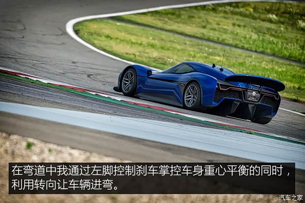 蔚来 蔚来EP9 2017款 基本型