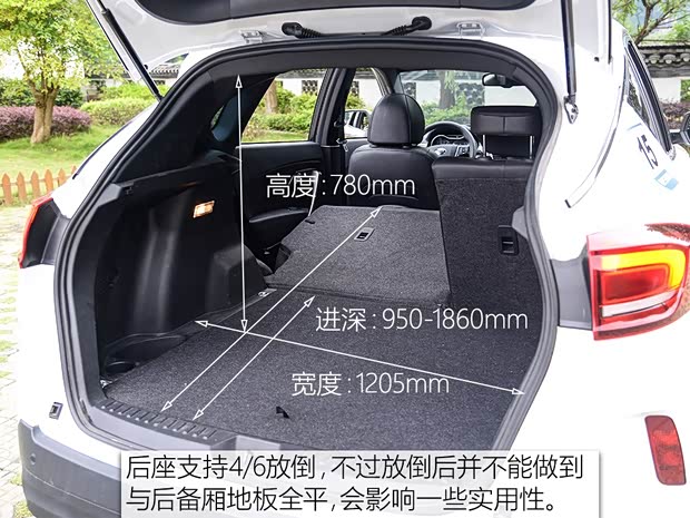 一汽奔腾 奔腾X80 2017款 1.8T 自动运动型