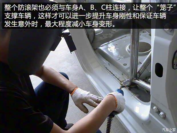 东风雪铁龙 雪铁龙C4L 2016款 1.6T 自动领先型