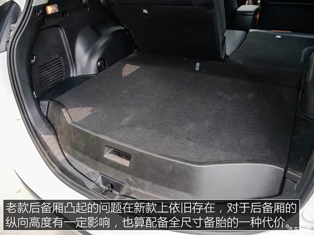 一汽丰田 一汽丰田RAV4 2016款 荣放 2.5L 自动四驱尊贵版 一汽丰田 一汽丰田RAV4 2016款 荣放 2.5L 自动四驱尊贵版