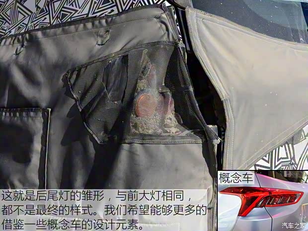 上汽大通 上汽大通D90 2016款 基本型