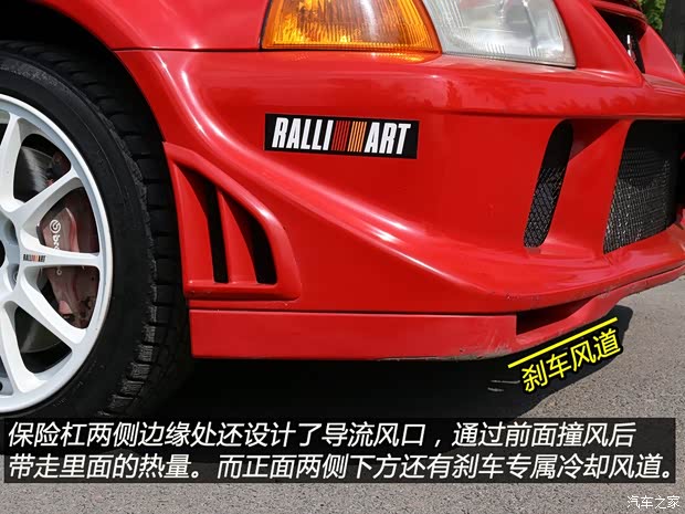 三菱(进口) LANCER 2000款 2.0T EVO VI TME