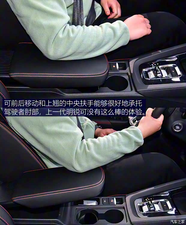 上汽大众斯柯达 明锐 2021款 PRO TSI280 DSG高配版 上汽大众斯柯达 明锐 2021款 PRO TSI280 DSG高配版