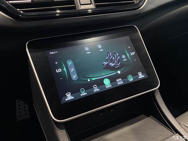 威马汽车 威马W6 2021款 基本型 威马汽车 威马W6 2021款 基本型