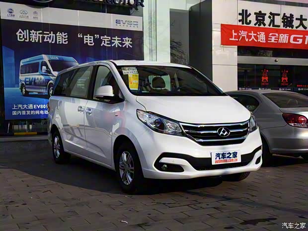 上汽大通 上汽大通G10 2016款 2.0T 自动精英版 上汽大通 上汽大通G10 2016款 2.0T 自动精英版