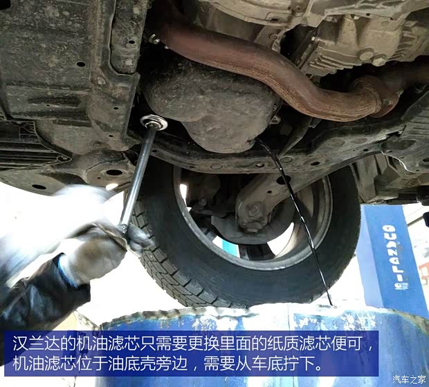 广汽丰田 汉兰达 2015款 2.0T 四驱至尊版 7座 广汽丰田 汉兰达 2015款 2.0T 四驱至尊版 7座