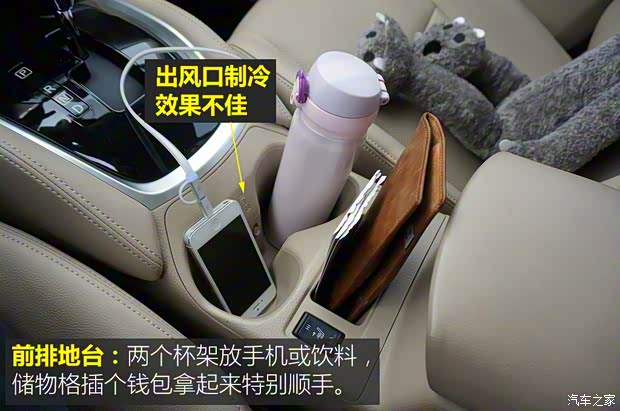 東風日產 奇駿 2014款 2.0L CVT舒適版 2WD 東風日產 奇駿 2014款 2.0L CVT舒適版 2WD