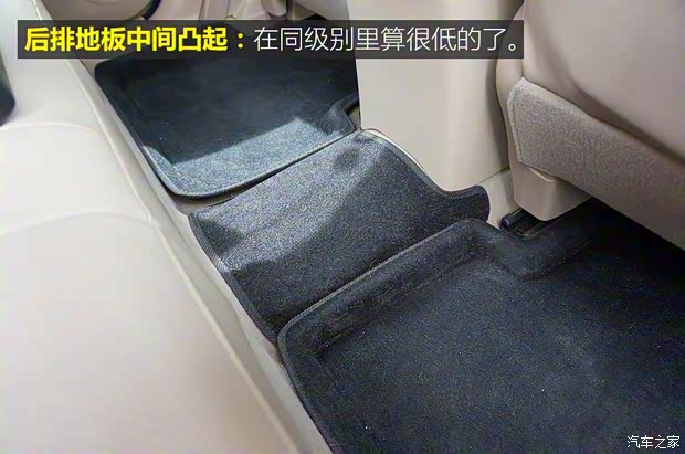 東風日產 奇駿 2014款 2.0L CVT舒適版 2WD 東風日產 奇駿 2014款 2.0L CVT舒適版 2WD