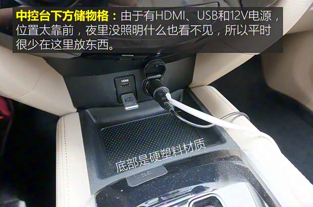 東風日產 奇駿 2014款 2.0L CVT舒適版 2WD 東風日產 奇駿 2014款 2.0L CVT舒適版 2WD