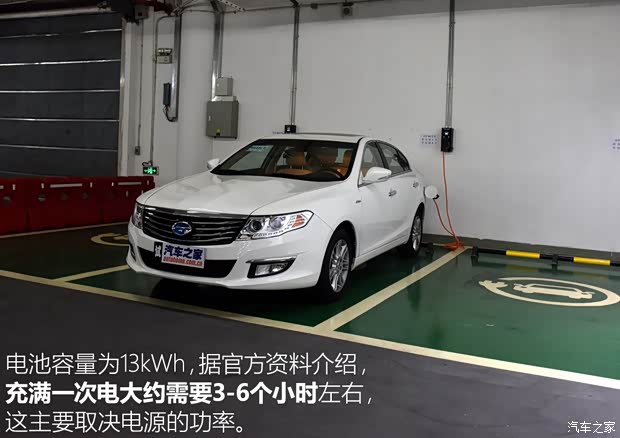 广汽乘用车 传祺GA5 2016款 PHEV 尊享版 广汽乘用车 传祺GA5 2016款 PHEV 尊享版