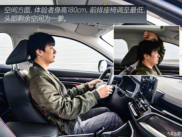 長城汽車 哈弗H6 2021款 國潮版 2.0GDIT 自動GT版