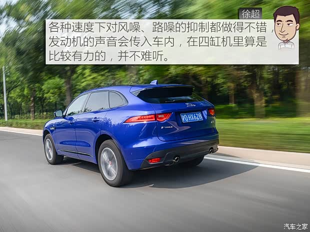 捷豹 捷豹F-PACE 2018款 2.0T 四驱R-Sport运动版 捷豹 捷豹F-PACE 2018款 2.0T 四驱R-Sport运动版