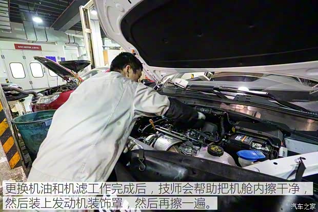 上汽集团 荣威RX5 2016款 30T 四驱互联网智尊版 上汽集团 荣威RX5 2016款 30T 四驱互联网智尊版