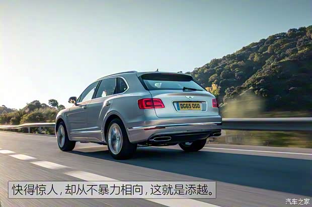 賓利 添越 2016款 6.0T 標準版