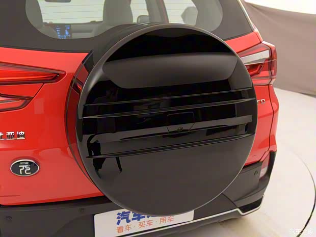 比亞迪 元Pro 2021款 一生一世版