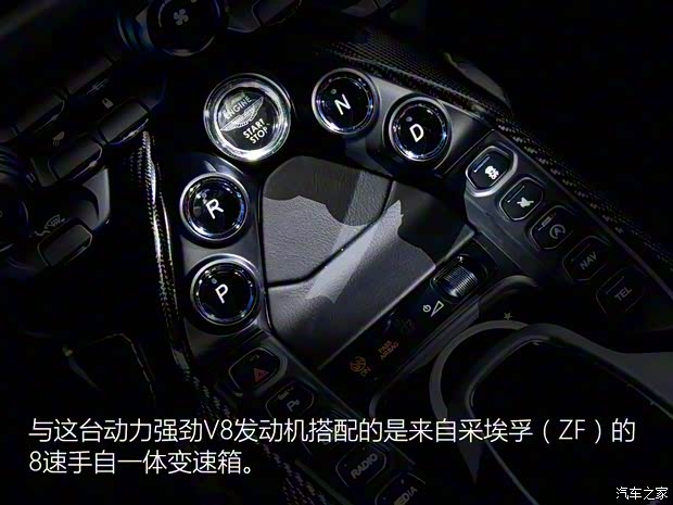 阿斯顿·马丁 V8 Vantage 2018款 4.0T V8