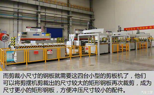 長城汽車 哈弗H7 2016款 2.0T 自動兩驅豪華型