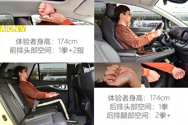 上汽大众 ID.4 X 2021款 Prime 劲能四驱版 上汽大众 ID.4 X 2021款 Prime 劲能四驱版