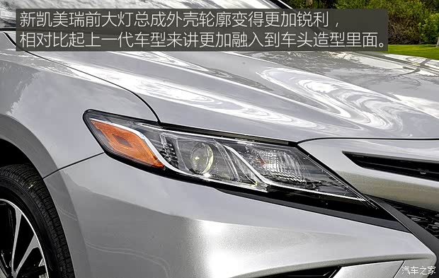 丰田(进口) 凯美瑞(海外) 2018款 SE